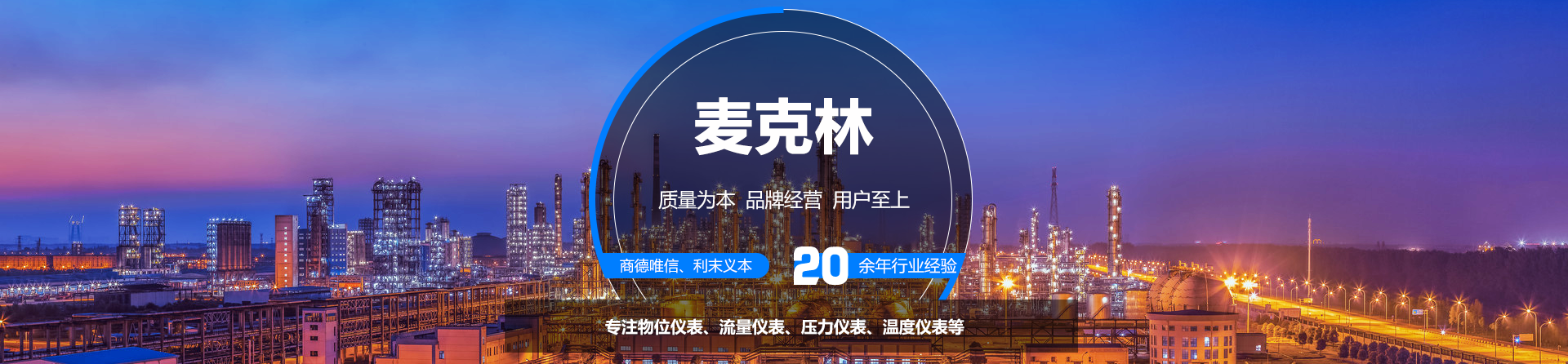 http://hndingfu.com/data/upload/202308/20230823101343_968.png